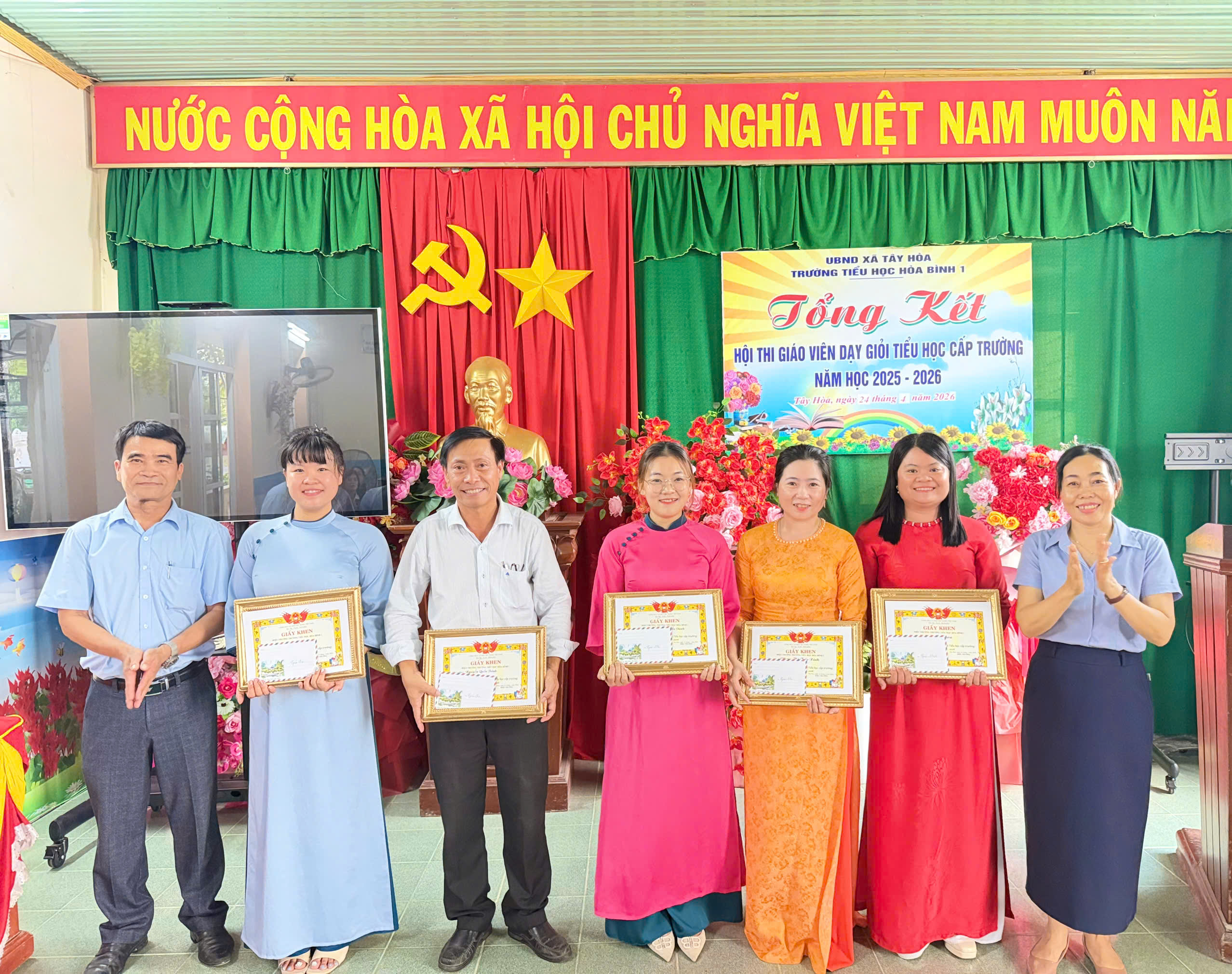 HỘI THI GIÁO VIÊN DẠY GIỎI TIỂU HỌC CẤP TRƯỜNG NĂM HỌC 2025 – 2026.